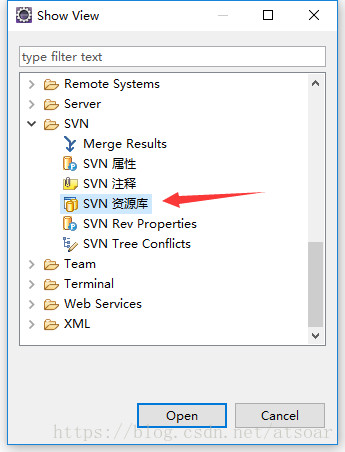 svn eclipse subclipse