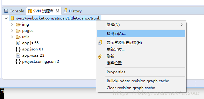 svn eclipse subclipse